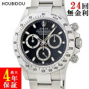 \2%OFFセール 最大3万円割引クーポン/ ロレックス ROLEX コスモグラフ デイトナ 116520 OH済 V番 黒 ブラック メンズ 腕時計自動巻き ...