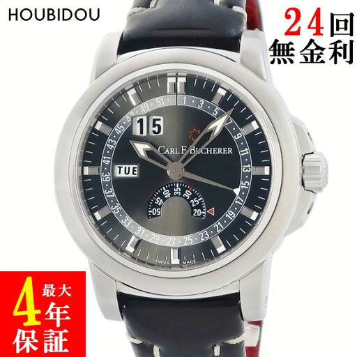 カール F ブヘラ Carl F. Bucherer パトラビ カレンダー 00.10629.08.33.01 ラウンド メンズ 腕時計自動巻き グレー 【中古】 カール F ブヘラ Carl F. Bucherer パトラビ カレンダー 00.10629.08.33.01 ラウンド メンズ 腕時計自動巻き グレー 【中古】