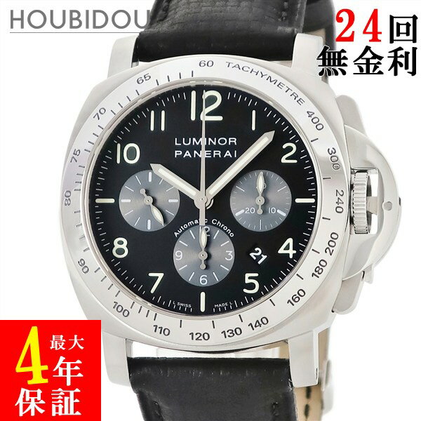パネライ PANERAI ルミノール クロノ PAM00162 F番 ブラック ルミノバ スモセコ デイト メンズ 腕時計自動巻き ブラック 【中古】