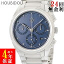 \6%OFFセール 最大3万円割引クーポン/ パルミジャーニ・フルリエ PARMIGIANI FLEURIER トンダPF クロノグラフ PFC915-1020...