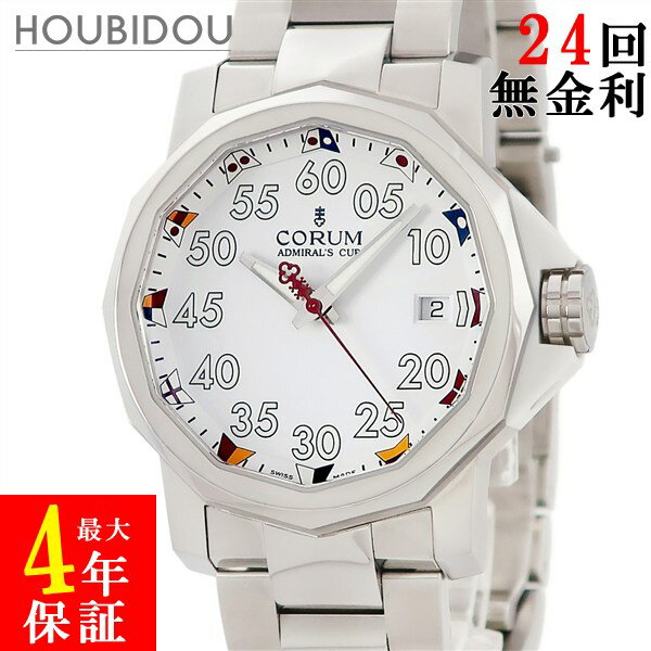 \10%OFFセール 最大3万円割引クーポン/ コルム CORUM アドミラルズカップ コンペティション40 082.961.20 V700 AA12 ホワイト 12角形 信号旗 メンズ 腕時計自動巻き ホワイト 【中古】