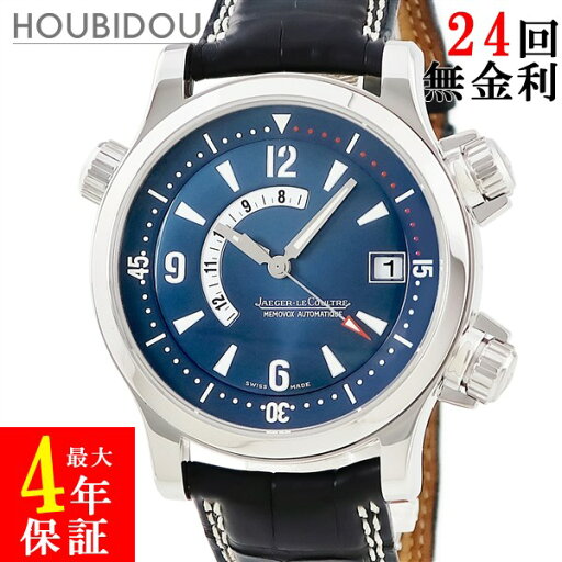 \ポイント3倍& 最大3万円割引クーポン数量限定/ ジャガールクルト JAEGER LECOULTRE マスターコンプレッサー メモボックス Q1706480 146.6.97 Pt950無垢 デイト 限定 メンズ 腕時計自動巻き ブルー 【中古】 \ポイント3倍& 最大3万円割引クーポン数量限定/ ジャガールクルト JAEGER LECOULTRE マスターコンプレッサー メモボックス Q1706480 146.6.97 Pt950無垢 デイト 限定 メンズ 腕時計自動巻き ブルー 【中古】