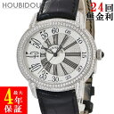 \3%OFFセール 最大3万円割引クーポン/ オーデマピゲ AUDEMARS PIGUET ミレネリー QE II カップ 2013 15336BC.ZZ.D1...
