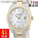 \3%OFFセール 最大3万円割引クーポン/ ロレックス ROLEX デイトジャスト 41 126333NG ランダム番 K18YG×SS 純正ダイヤ シェル ...