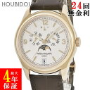 \3%OFFセール 最大3万円割引クーポン/ パテックフィリップ PATEK PHILIPPE アニュアルカレンダー ムーンフェイズ 5146J-001 K18...