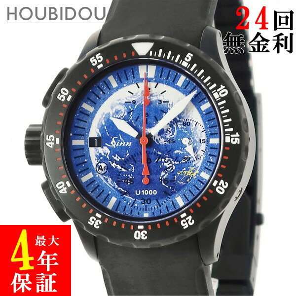 \10%OFFセール 最大3万円割引クーポン/ ジン SINN MOTHER EARTH 松本零士生誕80周年記念限定モデル クロノ U1000.S 新同品 9時位置リューズ 限定 メンズ 腕時計自動巻き ブルー 【中古】