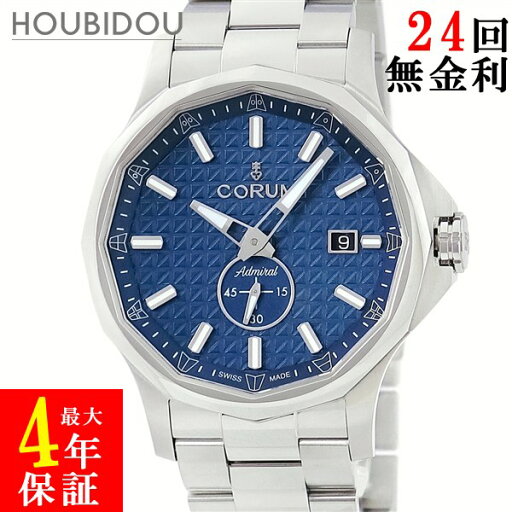 \ポイント5倍& 最大3万円割引クーポン数量限定/ コルム CORUM アドミラル 42 オートマチック 395.110.20/V720 AB60 未使用 ブルー メンズ 腕時計自動巻き ブルー 【中古】 \ポイント5倍& 最大3万円割引クーポン数量限定/ コルム CORUM アドミラル 42 オートマチック 395.110.20/V720 AB60 未使用 ブルー メンズ 腕時計自動巻き ブルー 【中古】