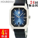 \10%OFFセール 最大3万円割引クーポン/ ハリーウィンストン Harry Winston エメラルド オートマティック 33mm EMEAHD33WW00...