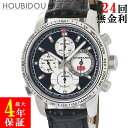\最大4万円割引クーポン 数量限定/ ショパール CHOPARD ミッレミリア クロノ 168995-3002 ブラック ホワイト スプリットセコンド メンズ 腕時計自動巻き ブラック 【中古】