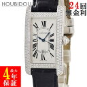 \3%OFFセール 最大3万円割引クーポン/ カルティエ Cartier タンクアメリカン MM WB710002 OH済 K18WG無垢 純正ダイヤ スクエア メンズ レディース 腕時計自動巻き シルバー 【中古】