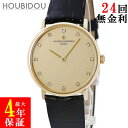 \5%OFFセール 最大3万円割引クーポン/ ヴァシュロン・コンスタンタン VACHERON CONSTANTIN エッセンシャル 31039/000J-3 K...