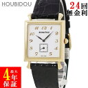 オーデマピゲ AUDEMARS PIGUET カレ 14876BA.0.0002 OH済 K18YG無垢 スクエア 白 アラビア ヴィンテージ メンズ レディー...