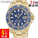 \2%OFFセール 最大3万円割引クーポン/ ロレックス ROLEX サブマリーナー デイト 116618GLB V番 K18YG無垢 純正8Pダイヤ ブルー ...