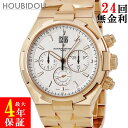 ヴァシュロン・コンスタンタン VACHERON CONSTANTIN オーヴァーシーズ クロノ 49150/B01R-9454 K18PG無垢 オーバーシーズ ...