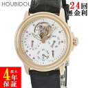 \3%OFFセール 最大3万円割引クーポン/ ブランパン BLANCPAIN レマン トゥールビヨン パーペチュアルカレンダー 2625 3642 53B K1...