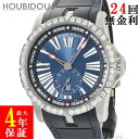 \5%OFFセール 最大3万円割引クーポン/ ロジェデュブイ ROGER DUBUIS エクスカリバー 45 DBEX0632 28本限定 純正ダイヤ メンズ ...