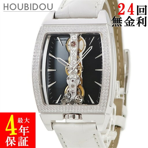 コルム CORUM ゴールデンブリッジ 113.151.69/0001 FN01 新品同様 K18WG無垢 純正ダイヤ 6時位置リューズ メンズ 腕時計手巻き ブラック 【中古】 コルム CORUM ゴールデンブリッジ 113.151.69/0001 FN01 新品同様 K18WG無垢 純正ダイヤ 6時位置リューズ メンズ 腕時計手巻き ブラック 【中古】