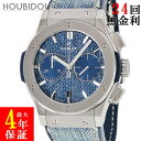 ウブロ HUBLOT クラシックフュージョン クロノグラフ ジーンズ 521.NX.2770.NR.JPN18 デニム 日本限定 メンズ 腕時計自動巻き ブルー 【中古】