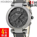 \最大4万円割引クーポン 数量限定/ ショパール CHOPARD インペリアーレ クロノ 40mm 388549-3007 黒DLC加工 ローマ バー デイト クロノグラフ メンズ 腕時計自動巻き ブラック 【中古】