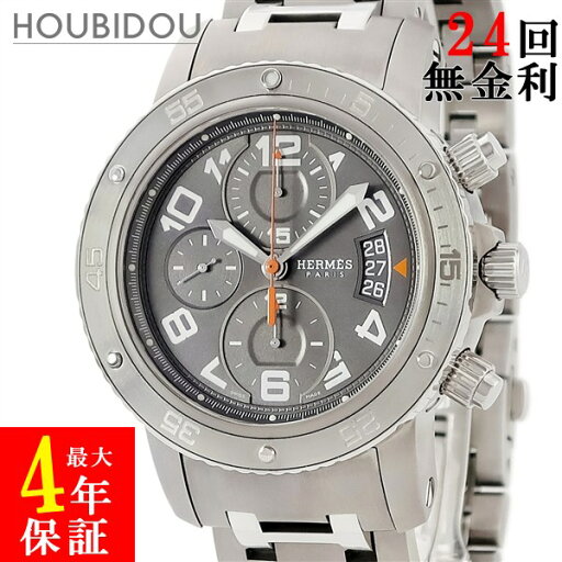 エルメス HERMES クリッパー クロノグラフ メカニックダイバーズ CP2.941 オレンジ針 アラビア メンズ 腕時計自動巻き グレー 【中古】 エルメス HERMES クリッパー クロノグラフ メカニックダイバーズ CP2.941 オレンジ針 アラビア メンズ 腕時計自動巻き グレー 【中古】