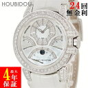 ハリーウィンストン Harry Winston オーシャン トリレトロ クロノグラフ 400 MCRA44WL.MD D3.1 K18WG無垢 純正ダイヤ メンズ 腕時計自動巻き ホワイト 【中古】(2)