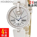 \最大3万円割引クーポン数量限定 8/11 2時まで/ カルティエ Cartier カプティブ ドゥ カルティエ WG600012 K18WG無垢 純正ダイヤ ...