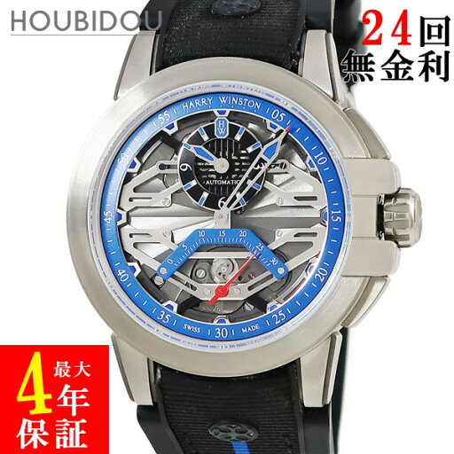 ハリーウィンストン Harry Winston プロジェクト Z15 OCEASR42ZZ001 シースルーバック レトログラード 限定 メンズ 腕時計自動巻き グレー 【中古】 ハリーウィンストン Harry Winston プロジェクト Z15 OCEASR42ZZ001 シースルーバック レトログラード 限定 メンズ 腕時計自動巻き グレー 【中古】