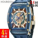 クストス CVSTOS チャレンジ シーライナー 2 CVT-SEA2-CP5N K18RG×SS コンビ ブルーPVD スケルトン メンズ 腕時計自動巻き マルチカラー 【中古】