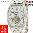 \最大4万円割引クーポン 数量限定/ フランクミュラー FRANCK MULLER インペリアル トゥールビヨン 7851 T D K18WG無垢 純正ダイヤ ...