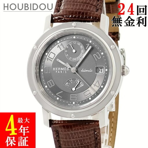 エルメス HERMES クリッパー GMT パワーリザーブ CL2.810.230/CET グレー デイト ワールドタイム メンズ 腕時計自動巻き グレー 【中古】 エルメス HERMES クリッパー GMT パワーリザーブ CL2.810.230/CET グレー デイト ワールドタイム メンズ 腕時計自動巻き グレー 【中古】