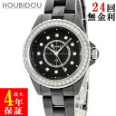 シャネル CHANEL J12 33MM H6419 純正ダイヤ ブラック セラミック 黒 クウォーツ レディース 腕時計クオーツ ブラック 【中古】