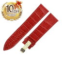 \10%OFFセール &最大4万円割引クーポン/ フランクミュラー FRANCK MULLER ロングアイランド(1100/1150/1200/1300/135...