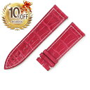 \10%OFFセール &最大4万円割引クーポン/ フランクミュラー FRANCK MULLER ロングアイランド(1100/1150/1200/1300/135...