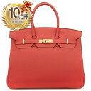 \10%OFFセール &最大4万円割引クーポン/ エルメス HERMES ハンドバッグ バーキン35 トゴ ローズジャイプール ゴールド金具 □R刻印(2014年製) 【保存袋】【中古】(4)