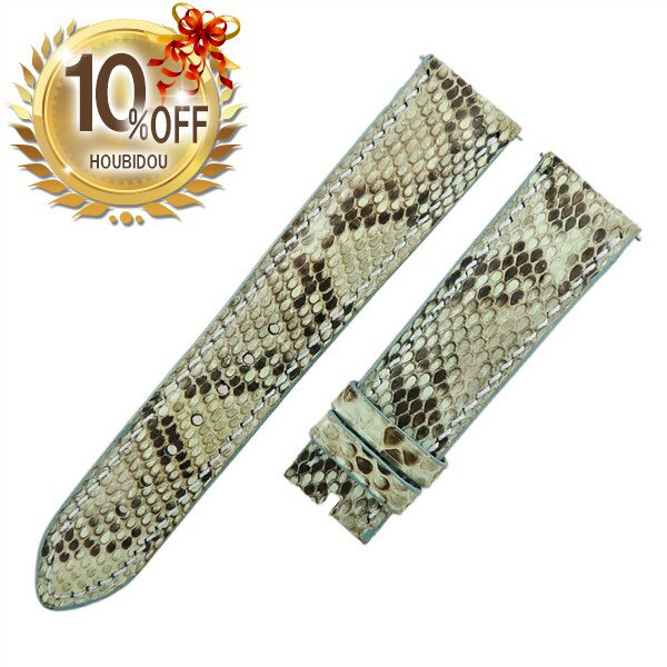 ＼10%OFFセール／ フランクミュラー F