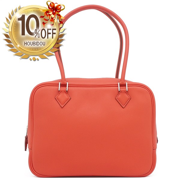 ＼10%OFFセール／ エルメス HERMES ハンドバッグ ミニプリュム ヴォースイフト カプシーヌ シルバー金具 SV金具 □Q刻印 【箱】【中古】のサムネイル