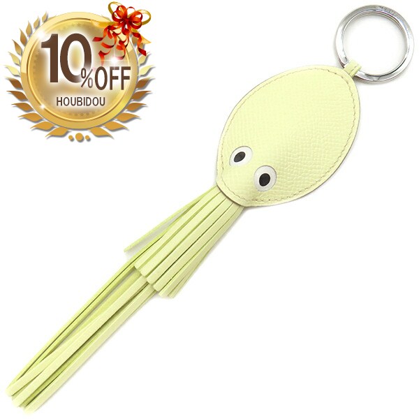 ＼10%OFFセール／ エルメス HERMES チャーム プルプ ヴォーエプソン ステンレススチール ジョーヌミル..