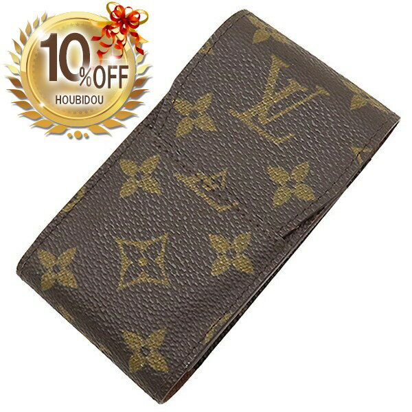 ＼10%OFFセール／ ルイヴィトン LOUIS V
