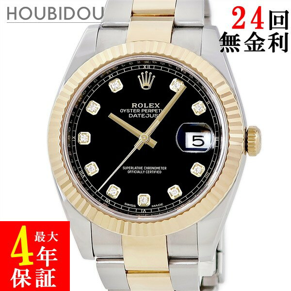 ロレックス ROLEX デイ�