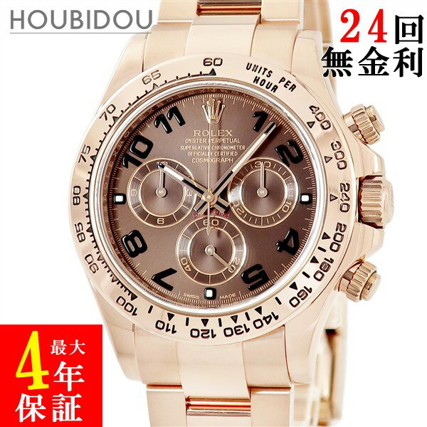 ロレックス ROLEX コス�