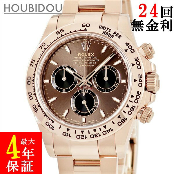 ����å��� ROLEX �����⥰��� �ǥ��ȥ� 126505 ����Ʊ�� �������� K18RG̵�� ���祳�졼�� �֥饦�� ��� �ӻ��׼�ư���� �֥饦�� ��...