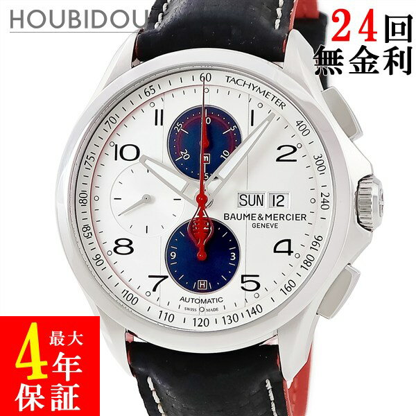 希少 BAUME&Mercier マリブ クロノグラフ 自動巻き メンズ 腕時計 BAUME&MERCIER（ボーム&メルシエ） ボーム＆メルシェ Baume & Mercier