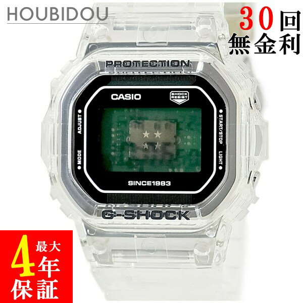 ＼ポイント5倍＆ 最大5万円割引クーポン／ カシオ CASIO G-SHOCK クリア リミックス DW-5040RX-7ER 未使用 Gショック デジタル 耐衝撃 ..