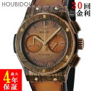 ウブロ HUBLOT クラシック フュージョン クロノ ベルルッティ 521.BZ.05IG.VR.BER19 コールドゴールド 限定 メンズ 腕時計自動巻き ブラウン 【中古】
