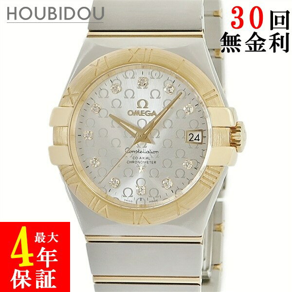 ＼ポイント10倍 11/11 2時まで／ オメガ OMEGA コンステレーション CO-AXIAL 123.20.35.20.52.004 純正ダイヤ K18YG×SS コンビ メンズ 腕時計自動巻き シルバー 【中古】