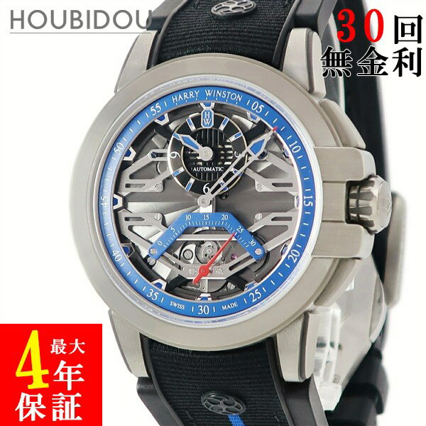 HOUBIDOU 心斎橋店のOCEASR42ZZ001を見る