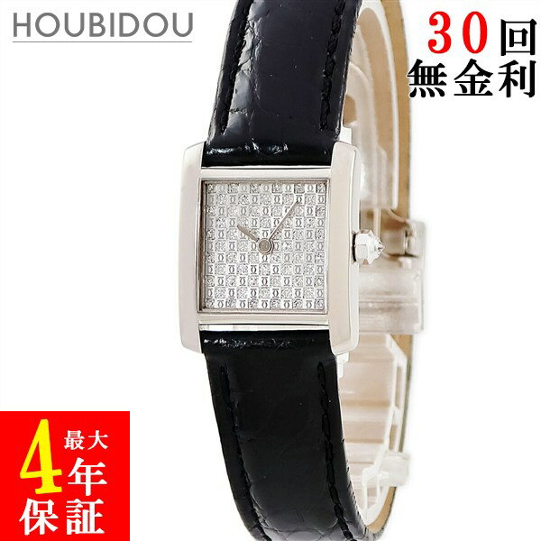 ＼ポイント5倍／ カルティエ Cartier タンクフランセーズ SM 2517 WE102631 K18WG無垢 純正ダイヤ ダブルC クォーツ レディース 腕時計クオーツ シルバー 【中古】