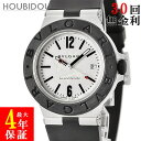 ブルガリ BVLGARI ブルガリブルガリ アルミニウム スティーブ アオキ限定モデル 103539 BB40AT STEVE AOKI メンズ 腕時計自動巻き ホワイト 【中古】