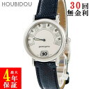 \全品ポイント2倍day 11/1限定/ ジェラルド・ジェンタ Gerald Genta レトロ クラシック REC.S.10 レトログラード ジャンピングアワー レディース 腕時計クオーツ ベージュ 【中古】