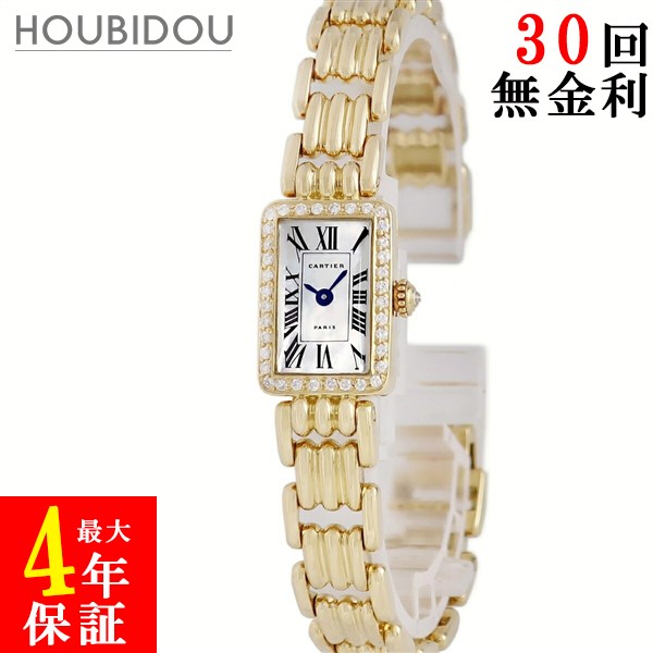 カルティエ Cartier パンテール GGC98010 K18YG無垢 純正ダイヤ シェル ローマン レディース 腕時計クオーツ シルバー 【中古】